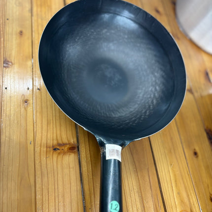 山田　鉄　打出　中華片手鍋　39cm