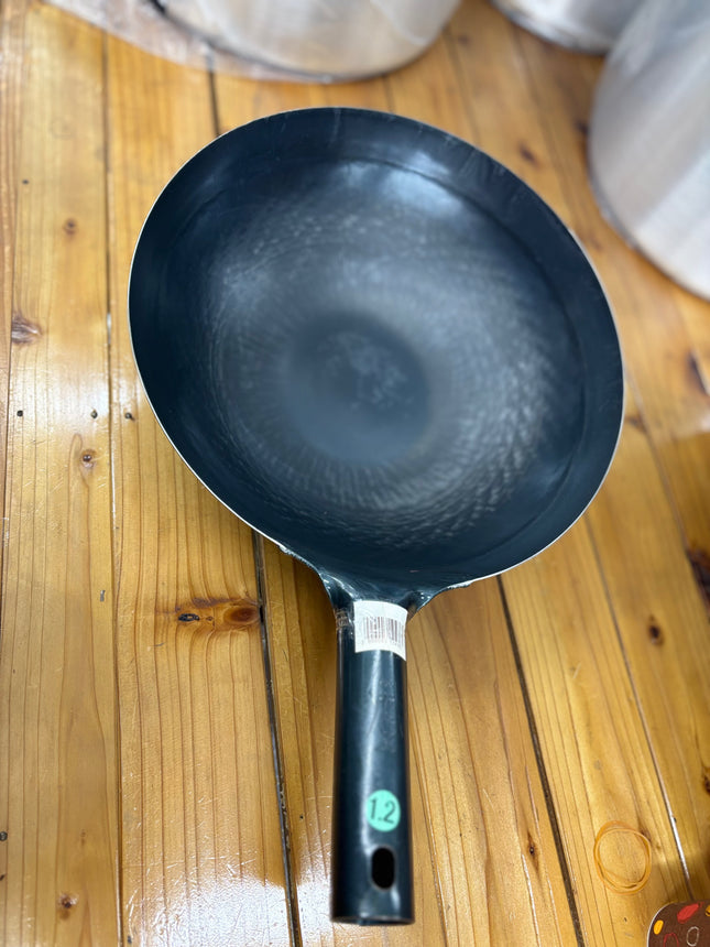 山田　鉄　打出　中華片手鍋　39cm