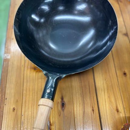 山田　鉄　打出　木柄中華片手鍋 33cm
