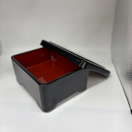 U-1-78 長手重黒内朱　