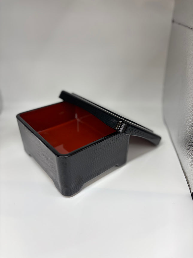 U-1-78 長手重黒内朱　