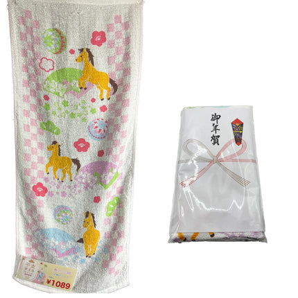 干支タオル　春の小路　48-2600 　御年賀タオル