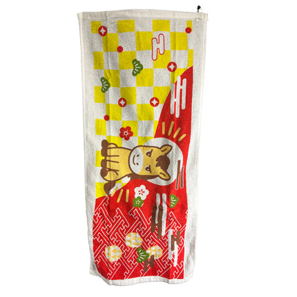 新春干支タオル