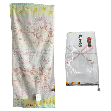干支タオル メロディー