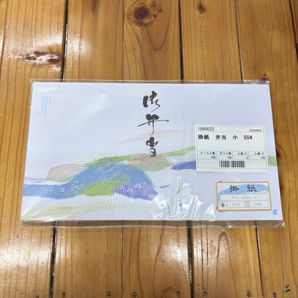 弁当　小　504　掛け紙