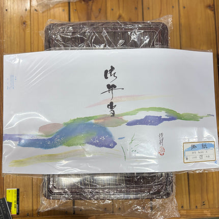 弁当　大　504　掛け紙