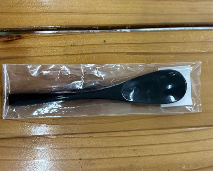 08320 本漆茶碗蒸スプーン(溜)