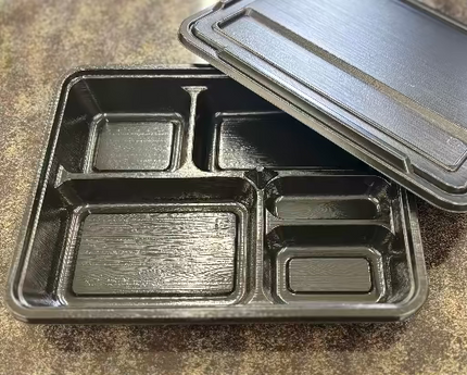 仕出し弁当容器　KP-130　阿波　共蓋付