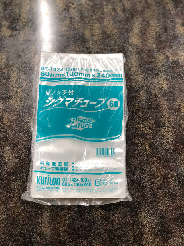 シグマチューブ　GT-1424