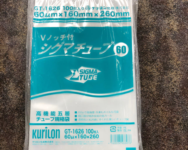 シグマチューブ　GT-1626