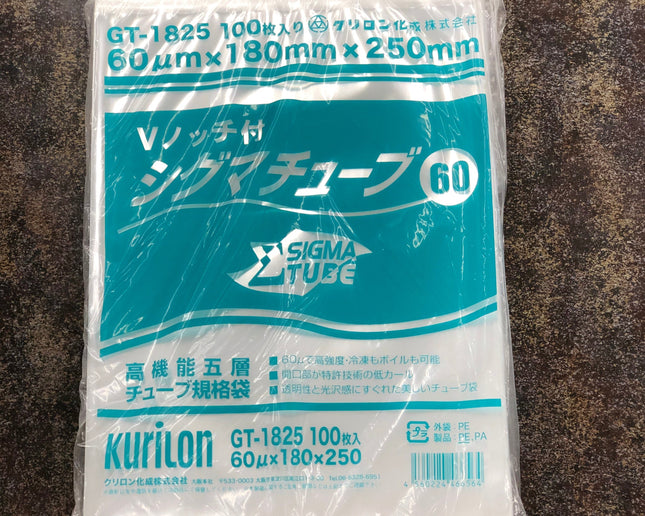 シグマチューブ　GT-1825
