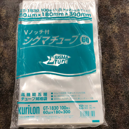 シグマチューブ　GT-1830