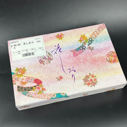 紙BOX　花しおり A-90-60　弁当容器　仕出し弁当