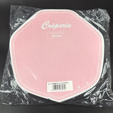 クレープ包装紙　デリシャス　ピンク