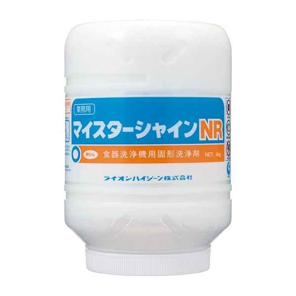 食器洗浄機用洗剤　マイスターシャイン　NR　4kg×4