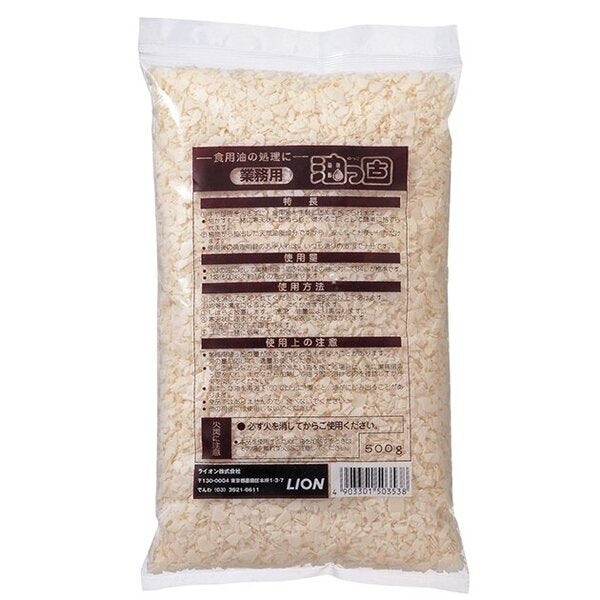 廃油処理剤　油っ固　500g