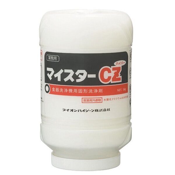 食器洗浄機用洗剤 マイスターCZハイパー 5kg×4