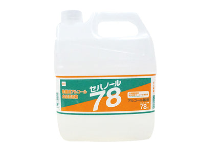 セハノール　78　4L 除菌用アルコールスプレー