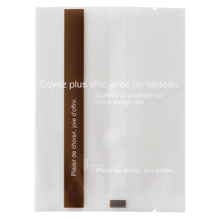 ヘッズ　BB-OB3　ラインスイーツパック マット ビターブラウン