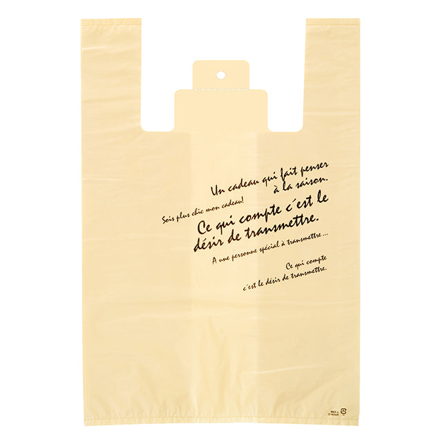 レジ袋  BKF-L レジバッグ 100枚