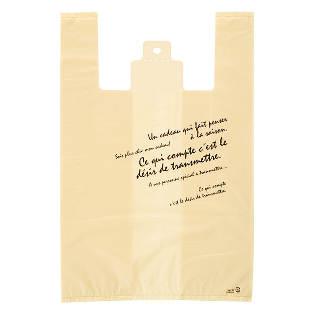 レジ袋  BKF-M レジバッグ 100枚