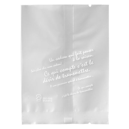 ヘッズ　BKF-OB3　スイーツバッグ　100枚入