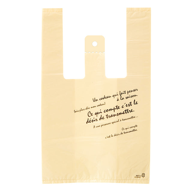 レジ袋  BKF-S レジバッグ 100枚