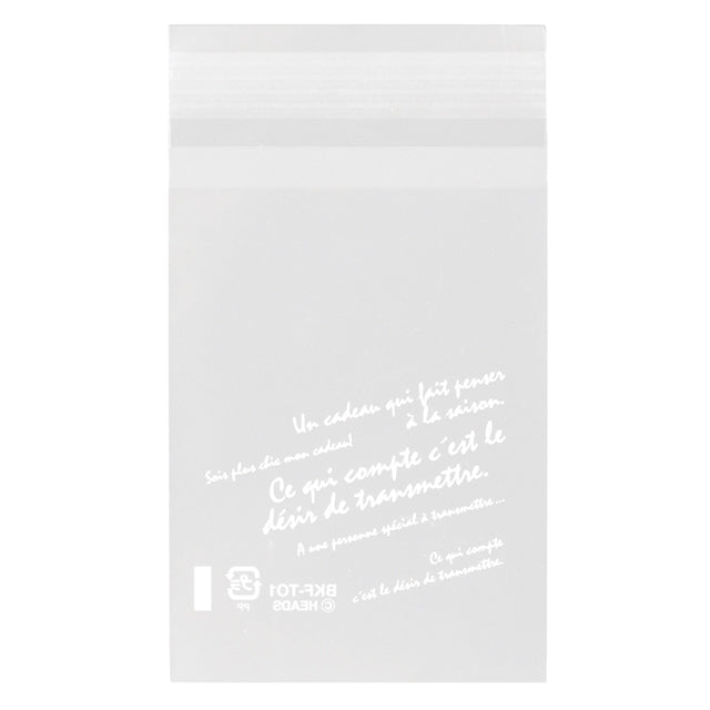 BKF-TO1 テープ付きOPPバッグ-1 100枚入