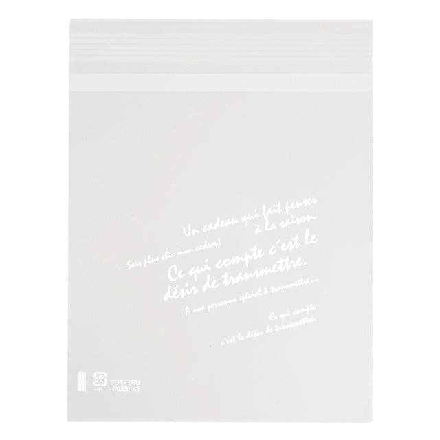 BKF-TO3 テープ付きOPPバッグ-3 100枚入