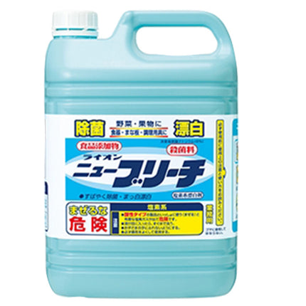ニューブリーチ　5kg