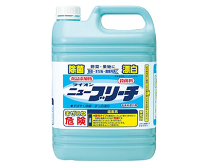 ニューブリーチ　5kg