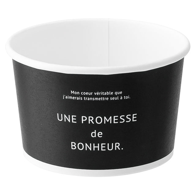 ボヌールカップ ブラック BNR-CUB1