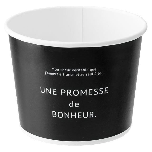 ボヌールカップ ブラック BNR-CUB2 100入