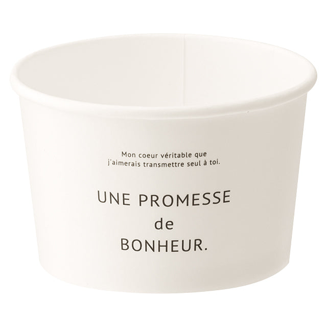 ボヌールカップ ホワイト BNR-CUW1  100入