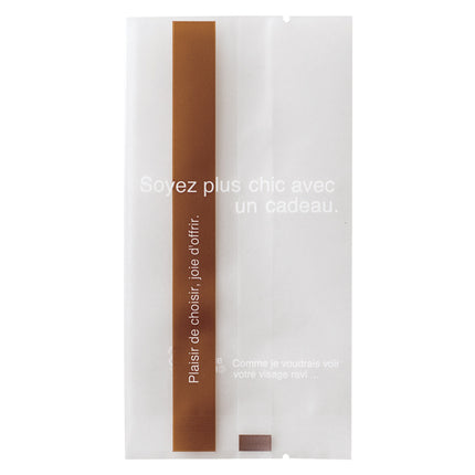 ヘッズ　BR-OB4　ラインスイーツパック マット ブラウン