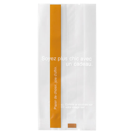 ヘッズ　CA-OB2　ラインスイーツパック　マット キャラメル