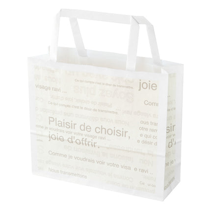 カフェオレペーパーバッグ　CAF-4PXS