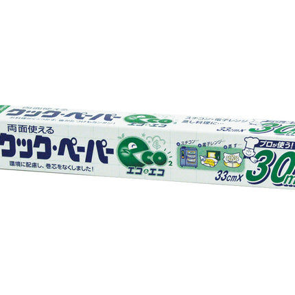 クックペーパー eco&eco 33×30m