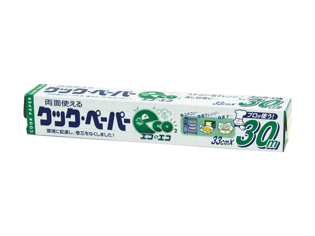 クックペーパー eco&eco 33×30m