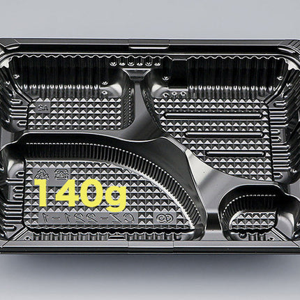 弁当容器　CZ-221-1
