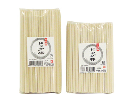 ドッグ棒　15cm 100入