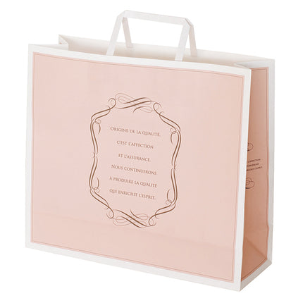 エレガントスイートペーパーバッグ　EGS-2P