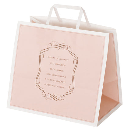 エレガントスイートペーパーバッグ　EGS-SP