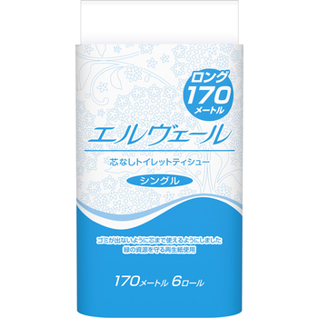 トイレットペーパー　シングル　エルヴェール　170m 6R