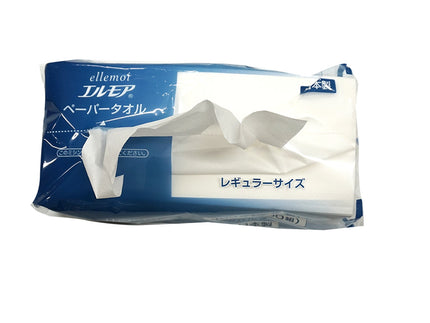 ペーパータオル　エルモア　レギュラー　　200組