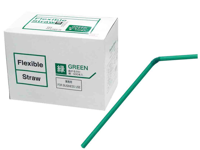 まがるストロー フレックスストロー 緑 裸 6×210mm 500本入