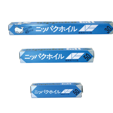 Nippaku foil 45cm x 30m