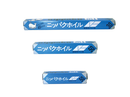 ニッパクホイル　45cm×30m