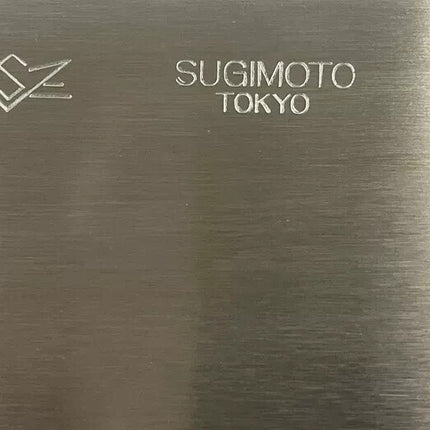 Sugimoto : Chinese Chef Knife(Chinese Cleaver) No.6 220×110mm Made in Japan
