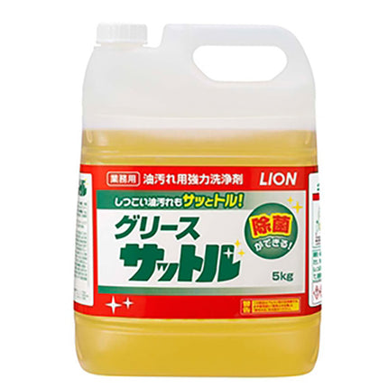 グリースサットル　5kg 油汚れ洗剤